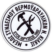 seykilkis.gr